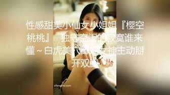  澡堂子内部员工偷窥美女洗澡白花花的肉体在眼前晃来晃去受不了