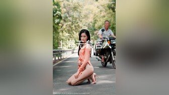 极品娇小身材小美女