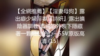  ED Mosaic 美腿女神米欧与小钢炮干到潮吹不断香汗淋漓