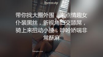 漂亮少妇在窗前撅着大屁屁被后入啪啪自己掰开这景色加这大屁屁超有感