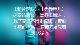 三对情侣酒店玩牌输了女生脱衣服最后全部脱光光玩6P