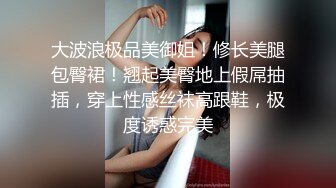 焦點 jdsy-108 留守兄妹感情深學習打炮兩不誤