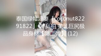 【情感主博李寻欢】3场 加钟肤白如玉翘臀小仙女