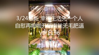 【新片速遞】  ⭐❤Hotel监控系列❤20240425❤不远千里寻屌，守身玉女也饥渴[1.80GB/MP4/01:31:01]