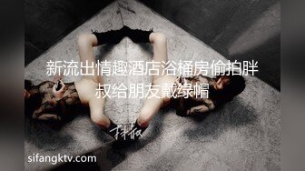 裤子还没脱你就给我啪啪干了