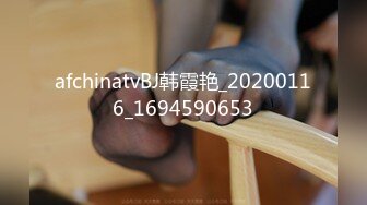 杭州小情侣小别重逢 干柴烈火