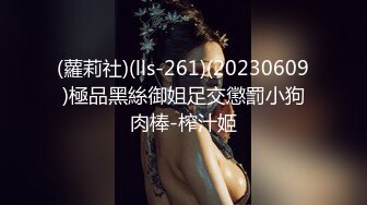 最喜欢爽 细腰巨乳人妻瑜伽教练汗水淋漓高潮AVdebut 松元 菜美