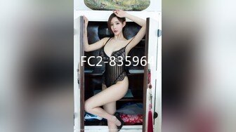 STP26011 女仆装长发女神女友，和猥琐头套男友日常性爱，蝴蝶逼很干净 VIP2209