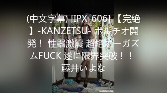 《极品CP魔手外购》大胆坑神潜入某公司女厕独占坑位隔板缝中现场实拍多位漂亮小姐姐方便 角度刁钻逼脸同框无水原版 (3)