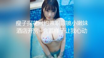 【新片速遞】 良家熟女 放进去求你了 你结婚了还会跟我在一起吗 想一起高潮 身材丰满很会玩 调教舔菊花深喉上位骑乘无套输出喷水