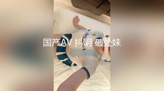 【新片速遞】反差女友就喜欢喝我的牛奶！ 