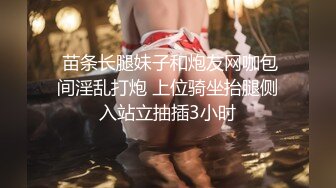 内射健身房认识的白虎翘臀骚货