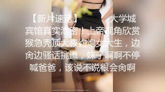 《震撼福利✿超强✿PUA》套路大神认单位离婚的大姐为干妈一来二去勾搭到一起老骚货憋了好久水多欲望强劲