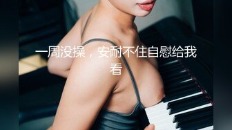 -欧美极品大咖少妇Chanel.Preston (38)