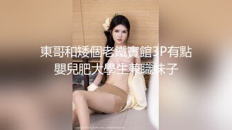 MIAA-107 對性愛不在乎的表妹快感覺醒隱瞞雙親搞上 有村希[中文字幕]