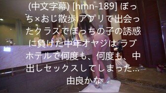 颜值巅峰白富美『Chloe』最新1888土豪专享私拍 超级极品尤物 操不够啊