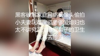 高颜值女神！神似林心如！【柠美】全裸收费身材超棒！这女的长的的像港星周秀娜，特别是那感觉 (3)