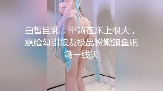 (愛神傳媒)(emx-027)(20230916)被雨淋溼透的隔壁鄰居-吳芳宜