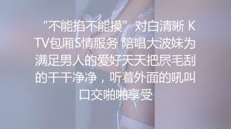 极品CP✅魔手》疯狂大胆坑神躲进商场女_厕独占一个坑位隔板缝中偸_拍各种B形妹子方便▲极限特写镜头快要碰到B了 (1)