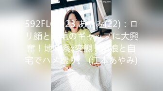 情欲大嫂下药勾引小叔子·❤️· 缺钱的大嫂让小叔子