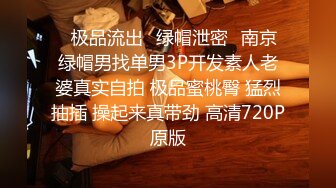 【新速片遞】   在影城厕所把长腿舞蹈老师后入内射⚡华伦天奴直接把攻速加满！外人眼中的女神其实骚到不行，解锁了新玩法真太刺激了