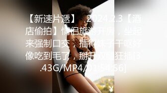 Stripchat站，淫荡骚女【qingqing】空姐制服诱惑，菊花骚穴双洞齐开，再加大黑牛，骑乘深插高潮喷水