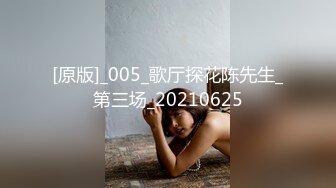 超大胆露出骚逼 超级老头乐 性感小猫咪 超全合集【633V】 (159)