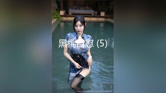 小姐姐玩手机我在她后面磨插1