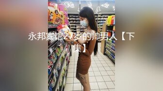 (sex)20231108_爱穿丝袜的嫂子_417974256