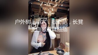  月底又到交房租的日子姐妹勾引房东大哥3P肉偿抵租金被干到死去活来