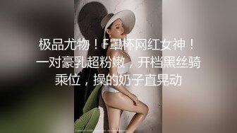 小眼睛单眼皮猥琐小伙与热恋中的漂亮小女友偷尝禁果小美女很活泼可爱对着镜头拍剪刀手对白有意思1080P原版