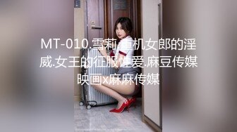 【新速片遞】  火爆网红玩偶姐姐『HongKongDoll』2024-01-14❤️粉红的回忆