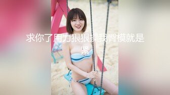 HEYZO 2953 婚約者をネトラレ！～息子に内緒でムスコを紹介！～ – 小美川まゆ