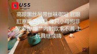 风骚TS美巧打酱油，闺蜜长得像杨幂被操得来了感觉 嚯摇起来 身体嗨了起来 ，带屌的闺蜜 呻吟来呻吟去 爽呀！