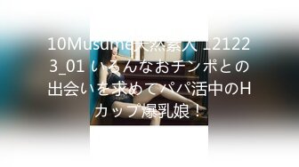 親の再婚で同年代の娘2人と一緒に住む事になったボク。