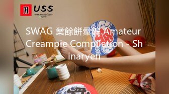 TMG036.孟若羽.丰满巨乳的诱惑.爆乳老师用骚逼安慰我.天美传媒