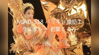 23万粉无敌巨乳美女【板烧鸭鸭】666高价私拍，奶炮口交啪啪有钱人玩物