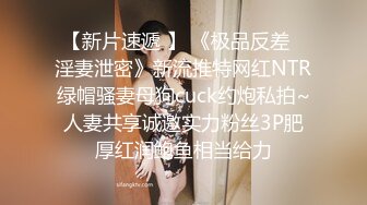 【新片速遞】 【商场女厕偷拍第七期】双镜头WC拍各路美女❤️各种名器尽收眼底