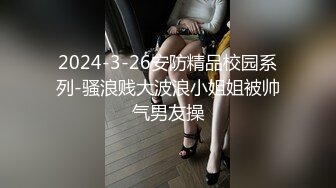 财富中心停车场和小姐姐震震震