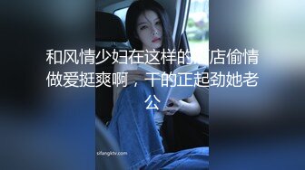 高颜大奶美女69吃鸡啪啪 好粉嫩 我很少给人舔逼的 能不能无套 今天一定把你操爽 身材苗条 被各种姿势操的爽叫连连