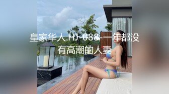 《极品反差✅淫妻泄密》露脸才是王道！推特温柔贤惠型骚妻【甜心教主】私拍~足交露出野战紫薇能玩的都玩了~以淫为乐 (2)