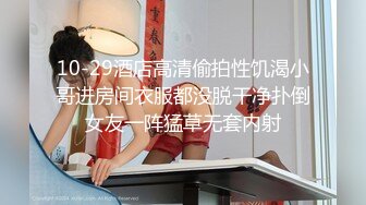 -广东修车老司机光头哥越南淫窝挑妹子 300块的黄衣嫩妹被狂草