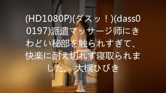 天然むすめ 103122_01 ハロウィンの夜はミニスカポリスが逮捕しちゃうぞ 永田ゆう