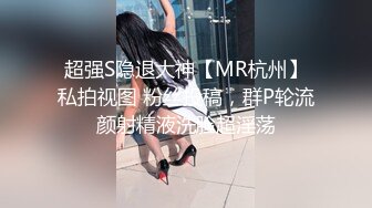 女优 伊藤 丽奈 22歳 -