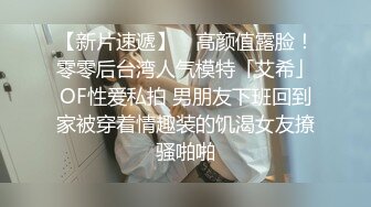 动不动就上活谁受得了#丝袜美脚