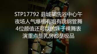 ⚡光头单身老李爆肏麻将社结识的出轨骚人妻醉酒迷糊中被进入⚡肏清醒后秒变荡妇⚡招架不住的老李爽得直呻吟对白精彩