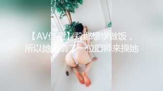 圣诞情趣装双马尾萌妹，无毛骚穴假屌爆插，黑色丝袜翘起双腿特写，玻璃棒猛捅，搞得小穴湿哒哒呻吟娇喘