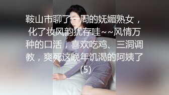  哥现在只是个传说，小利同门师兄，小秋首场，00后大圈美女，仙丹加持，灵魂肉体激情碰撞，