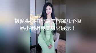 十一月最新流出魔手外购精品厕拍酒吧女厕前景偷拍美女尿尿尖头长靴靓妹肥美馒头逼