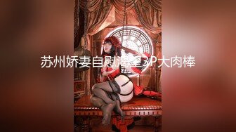 还是熟女泄火-出轨-肛交-群p-奶子-19岁-会所-18岁